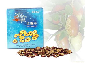精装永康红枣干 品味中原的甜蜜馈赠