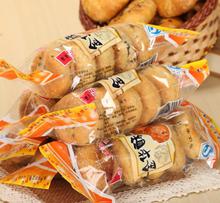 方寸酥香，故乡印记 品味传统酥饼里的乡土情怀