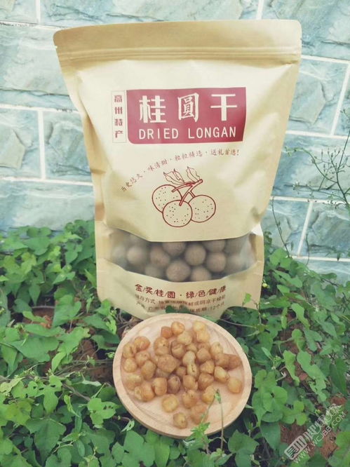 高州风物 青山绿野间的绿色珍馐