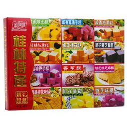 品味桂林 suncome金顺昌沁漓精品礼盒，800g糕点中的山水记忆